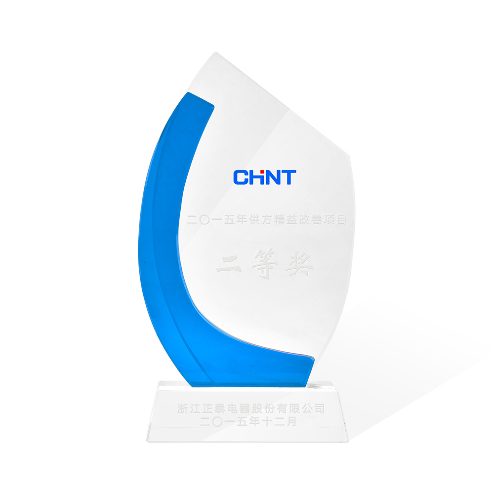 正泰供方精益項目