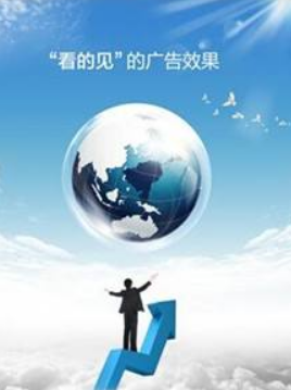 大數(shù)據(jù)營銷重塑企業(yè)廣告格局，技術咨詢服務迎來新機遇